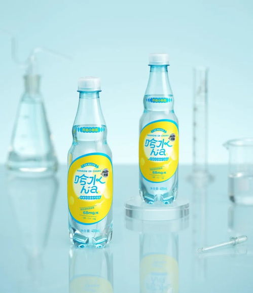 汉口二厂推出口服玻尿酸气泡水 哈水 创新周报
